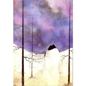 New Leanin Tree Greeting Card Indian Wedding Connie Seabourn Warmth of Your Love - Picture 1 of 4