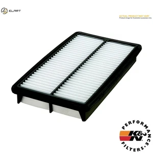AIR FILTER YA-4003 - Picture 1 of 8