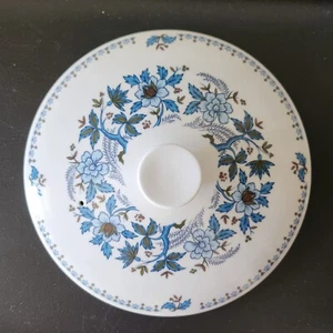LID ONLY Noritake Progression Blue Moon for 2.5 Qt Skillet 8 1/8" - Picture 1 of 3