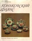Catalogue URSS figurines russes Konakovo faïence céramique majolique usine.  90
