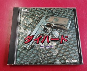 Pack In Video Die Hard Pc Engine Hu Card Software FcT48