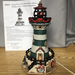 2005 LEMAX PLYMOUTH CORNERS "OLD CAPE LIGHTHOUSE" Rotating Beacon #55230 - Picture 1 of 12