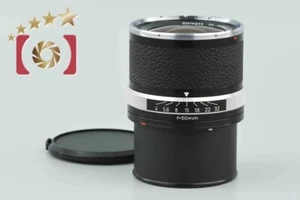 Rollei Carl Zeiss Distagon 50mm f/4 for SL66 - Picture 1 of 14