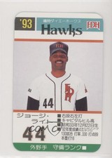 1993 Takara Fukuoka Daiei Hawks George Wright #44