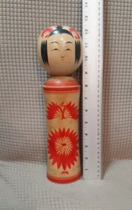 Vintage Naruko Kokeshi Puppe Japan signiert Koyama Boncho 10" Holz handbemalt - Bild 1 von 5
