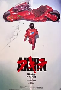 "Poster bifacciali OTOMO Katsuhiro (Edizione Speciale Akira 1993 &1987) 10"x14" - Foto 1 di 2