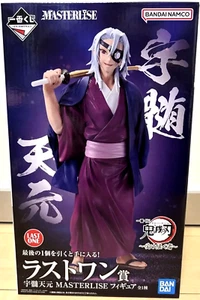 Figura Cazador de Demonios Tengen Uzui Ichiban kuji Premio Herederos Último Japón - Imagen 1 de 6