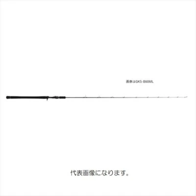 Major craft Giant Killing 5G GK5-B60MH Jigging Bait casting rod Stylish anglers - Image 1 of 4