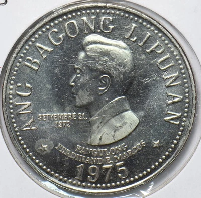 Filipinas 1975 5 Piso BU 193239 envío combinado Foto 1 de 2