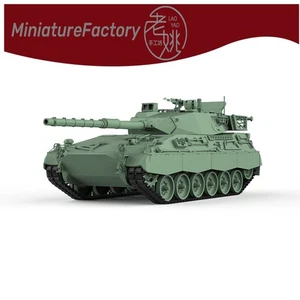 SSMODEL 1:1250 Argentina TAM-2C Medium Tank 6pcs - Picture 1 of 4