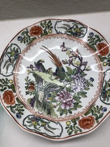 1960 Qianlong Nian Zhi chinese porcelain plate  - Picture 1 of 11