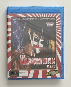 Sgt Kabukiman N.Y.P.D. (Blu-ray) Region Free Troma 1990 Brand New & Sealed - Picture 1 of 2