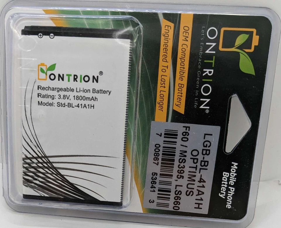 LG BL-41A1H Battery (2020mAh) - Multiple Models Supported