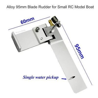 95mm Blade CNC Aluminum Rudder for Electric Nitro Gas Petrol RC Model Boat - Image 1 of 3