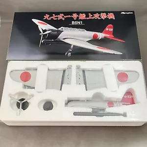 WW2 'KATE' Type 97 No.1 Carrier Fighter B5N1 Marushin 1/48 Nakajima In stock 3 - Picture 1 of 14