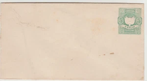 PERU ,  5 centavos coat of arms postal COVER POSTAL stationery, MINT - Picture 1 of 2