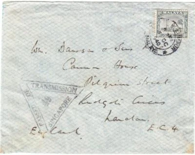Malaya SELANGOR-SG#75(single frank)-KUALA LUMPUR 4/OC/1940-WWII SINGAPOR - Image 1 of 2