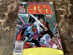 Star Wars Comic 71 1. Bossk Kopfgeldjäger Marvel Gemini Schiff Vintage Mai 83 - Bild 1 von 3