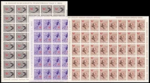 ITALIEN 1966 Winteruniversiade 3 ganze Blätter postfrisch ** - Bild 1 von 1