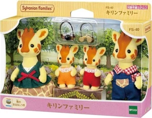 Calico Critters Giraffe Family FS-40 Doll EPOCH Japan Sylvanian Families - Picture 1 of 3