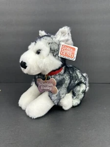 Gund SIBERIAN HUSKY JR cane peluche collare rosso 12" #13106 cucciolo nuovo con etichette NUOVO - Foto 1 di 9