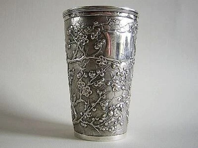 Antiguo vaso chino de plata CES con ciruelo - (6032) Foto 1 de 4