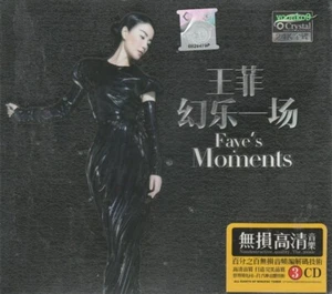 Faye Wong 王菲 王菲 幻乐一场 + Greatest Hit 3 CD 50 Songs 24K Gold Dics - Picture 1 of 2