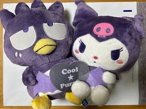 Kuromi  Bad BadtzMaru Sanrio Cool Purple Set Big Anime Plush Toy Doll Japan - Picture 1 of 9