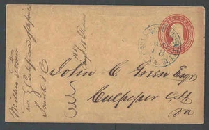 1853 U10 Used Entire 3c Red On Buff Die 5 Working Die Type 15  - Picture 1 of 1