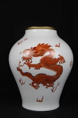 Große Vase roter Drache chinesische Vase 33 cm Hutschenreuther Bodenvase - Bild 1 von 4