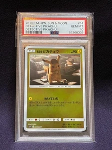 PSA 10 2019 POKEMON JAPANESE SUN & MOON DETECTIVE PIKACHU #14 FROM JAPAN - Picture 1 of 4