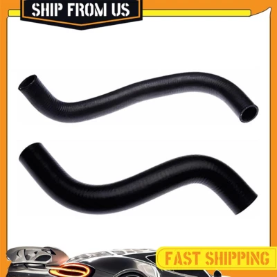 Manguera de refrigerante inferior superior del radiador 2 para Lexus GS430 2001-2005 Foto 1 de 4