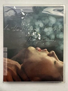 In the Realm of the Senses - The Criterion Collection Blu-ray - Picture 1 of 4