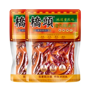 500 g x 2 olla caliente picante sopa base hotpot comida china especialidad 桥头老火锅底料中国特产 - Imagen 1 de 7
