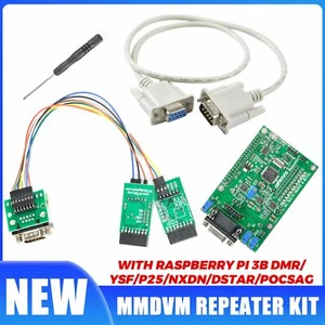 Single Board MMDVM Digital Repeater DMR/YSF/P25/NXDN/DSTAR/POCSAG Support Pi 4B - Picture 1 of 12