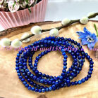 Wholesale Lot 6 Pcs Natural Lapis Lazuli 4Mm 7.5? Crystal Stretch Bracelet