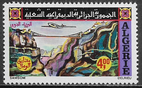 Algeria #C18 MNH Stamp - Plane Over Rhumel Gorge Cover