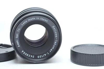 Pentax 100mm f4 SMC Macro Bellows Lens M42 Engraved - Image 1 of 3