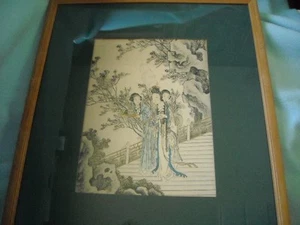 Oriental Print Black on White w A Little Color Framed #2 - Picture 1 of 12