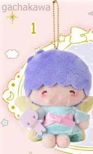 Sanrio Little Twin Stars Frame Design Series Kiki Animal Plush Keychain NEW - Picture 1 of 1