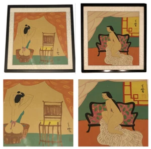 2- Hu Yongkai Gouache Art Paper Painting Woman Body Bathroom- Missing Glass - Picture 1 of 21