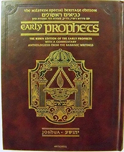 ARTSCROLL SERIES RUBIN EDITION EARLY PROPHETS: JOSHUA - By Rabbi Nosson Scherman Foto 1 de 1