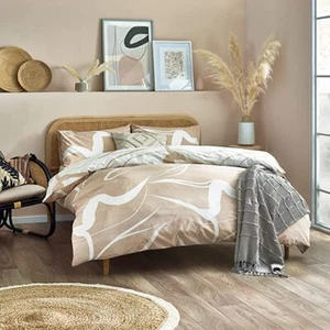 Furn Sinarama Abstract Duvet COVER SET SUPER KING - Picture 1 of 1