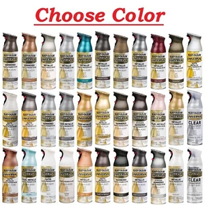 Rust-Oleum Universal All Surface Spray Paint 11 oz, Choose Your Color - Picture 1 of 47