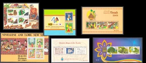 SRI LANKA - SELECTED 20 MINIATURE SHEETS - ALL DIFFERENT MINT NH - Picture 1 of 6