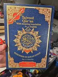 Tajweed Qur'an With Meaning Translation In English, & Transliteration Hardcover - Imagen 1 de 24