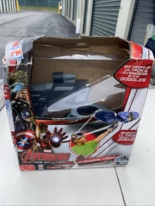 New Open Box Marvel Avengers Vision High Tech Goggles with Blaster - Picture 1 of 5