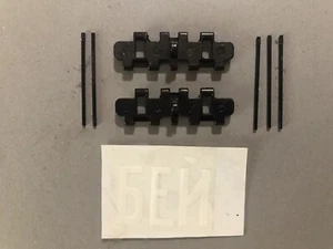 Taigen Russian KV-1 1/16 RC Tank Accessories  - Picture 1 of 1