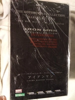 钢铁侠 KOTOBUKIYA 精美艺术雕像标志 II 2 特别版 罕见 — 第 1/2 张图片