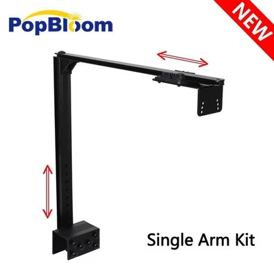 Universal Mount Arm Suitable For Red Sea ReefLED 50 90 PopBloom RS90 Reef Light - Image 1 of 4